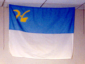 Pern colony flag